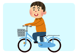 自転車に乗る人